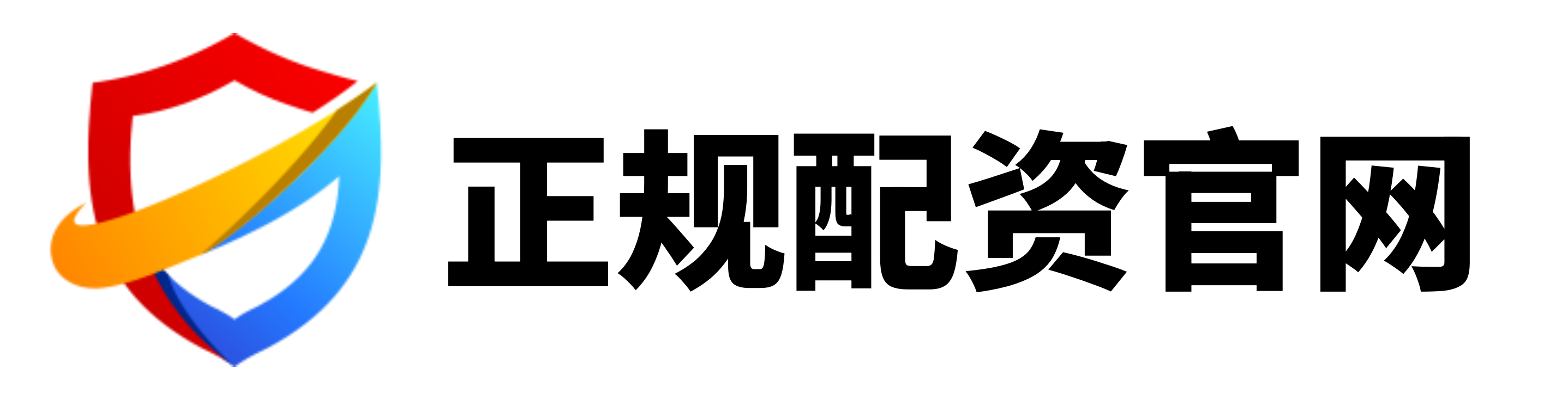 通弘网配资